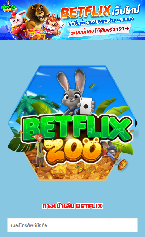 betflixzoo