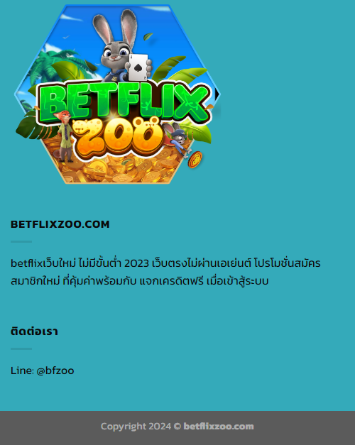 betflixzoo